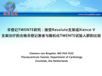 [EuroPCR 2012]非登记TWENTE研究：接受Resolute支架或Xience V支架治疗的合格非登记患者与随机化TWENTE试验人群的比较